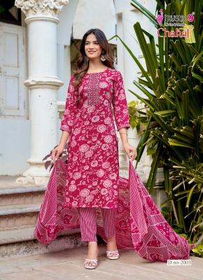 Mystic9 chahat vol 2 sanskriti wholesale kurtis